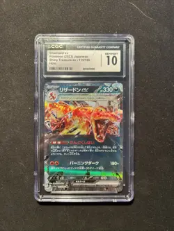 Pokemon TCG Charizard EX 115/190 Japanese CGC 10 - Image 1