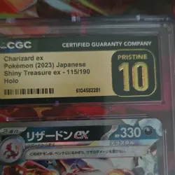 CGC 10 Pokemon Charizard ex Shiny Treasure ex 2023 Japanese Holo 115/190 330 HP - Image 1