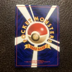 Pokemon TCG Japanese Misty's Tears Gym Challenge Artwork Banned - Image 2