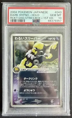 Pokemon Dark Hypno Holo Rocket Gang Strikes Back 1st Ed Jap 2004 #043 PSA 10 - Image 1