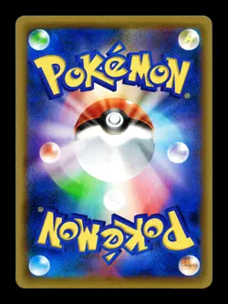 [LP] Magnemite Reverse Holo Japanese Premium Champion Pack 038/131 Pokemon C - Image 2