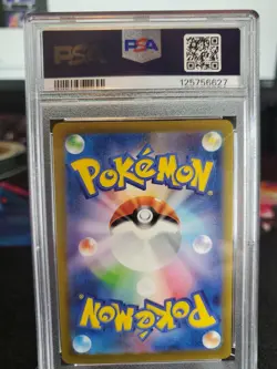 2023 Pokemon SV4a Clive 352/190 SAR Shiny Treasure ex PSA 9 Japanese - Image 3