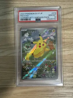 PIKACHU 218/SV-P 2024 Pokemon Summer Get Campaign Pack PSA 10 - Image 1