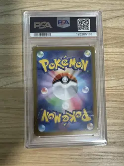 PIKACHU 218/SV-P 2024 Pokemon Summer Get Campaign Pack PSA 10 - Image 2