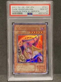 PSA 10 Dark Magician Girl p4-01 Yugioh 2001 Card Japanese Vintage GEM MT - Image 1