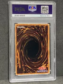 PSA 10 Dark Magician Girl p4-01 Yugioh 2001 Card Japanese Vintage GEM MT - Image 2