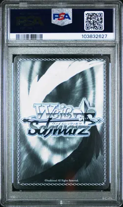 PSA 10 Signed Weiss Schwarz Azur Lane AZL/S102-078SP SP Ulrich Von Hutten JPN - Image 2