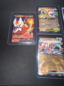 Pokemon Card Lot Cinderace V, Mega Camerupt EX, Stufful, Nacli Holo 5 Cards - Image 2