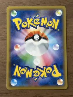 Clefairy 381/SM-P Lillie PROMO Dream League 2019 Pokemon Card Japanese 728 - Image 2