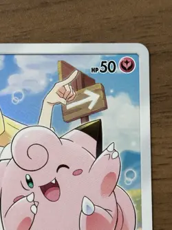 Clefairy 381/SM-P Lillie PROMO Dream League 2019 Pokemon Card Japanese 728 - Image 4