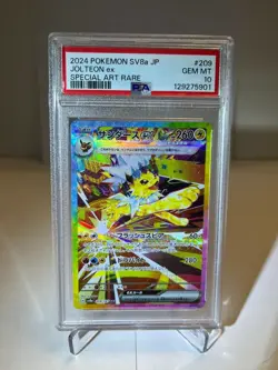 PSA 10 Jolteon ex SAR 209/187 Terastal Festival sv8a 2024 Pokemon Card Japanese - Image 1