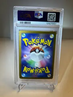 PSA 10 Jolteon ex SAR 209/187 Terastal Festival sv8a 2024 Pokemon Card Japanese - Image 2