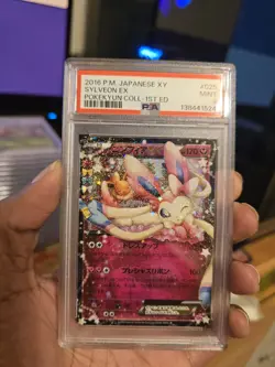 2016 POKEMON JPN XY POKEKYUN COLLECTION 1ST EDITION #025 SYLVEON EX PSA 10 - Image 3