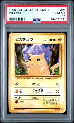 Pokemon PSA 10 Gem Mint Japanese Basic Vintage 1996 Base Set Pikachu #25 - Image 1
