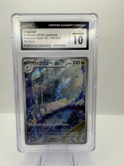 CGC 10 GEM MINT Dragonair 182/165 AR 151 SV2a Japanese Pokemon 2023 - Image 1
