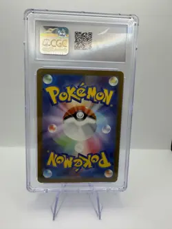 CGC 10 GEM MINT Dragonair 182/165 AR 151 SV2a Japanese Pokemon 2023 - Image 2