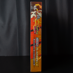 2015 Pokemon XY Mega Blaziken EX Premium Collection SEALED w/ XY Roaring Skies - Image 3