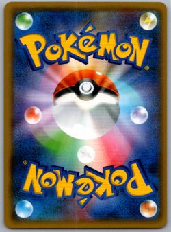Pokemon JPN Tyranitar GX sm8 Super-Burst Impact 059/095 - Image 4