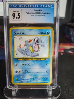 1999 Pokemon Japanese Totodile Neo Premium File 1 CGC 9.5 Gem Mint - Image 4