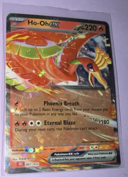 Ho-oh ex 007/034 Trading Card Game Classic Holo NM - Image 1