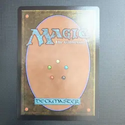 Glen Elendra Guardian (0393) (Showcase) (Fracture Foil) - Lorwyn Eclipsed MTG - Image 2