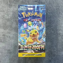 Pokemon Card sv8 Scarlet&Violet Super Electric Breaker Korean Booster 1Box - Image 1