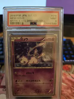 2016 POKEMON JPN MYTHICAL & LEGEND DREAM SHINE COLL 1ST ED #016 MEW-HOLO PSA 9 - Image 1