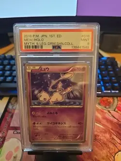 2016 POKEMON JPN MYTHICAL & LEGEND DREAM SHINE COLL 1ST ED #016 MEW-HOLO PSA 9 - Image 4