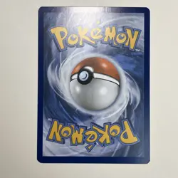 2023 Pokemon Trick Or Trade - Gengar 066/196 Holo Rare - Image 2