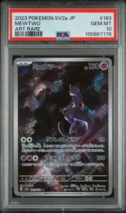 PSA 10 GEM MINT 2023 POKEMON JAPANESE SV2a-POKEMON 151 183 MEWTWO ART RARE - Image 1