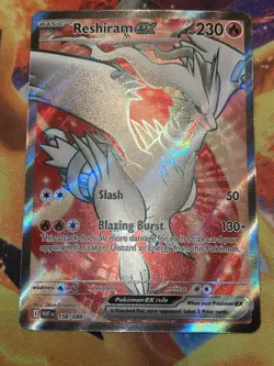Reshiram ex 158/086 Pokemon White Flare Ultra Rare Near Mint (NM) 2025 - Image 1