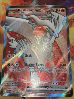 Reshiram ex 158/086 Pokemon White Flare Ultra Rare Near Mint (NM) 2025 - Image 2