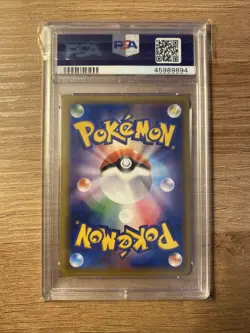 PSA 10 GEM MINT MACHAMP 20TH ANNIVERSARY Japanese Holo Pokemon 57/87 - Image 2