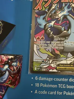Mega Charizard + EX Oricorio EX Pokemon Phantasmal Flames UPC Promo Sealed #23 B - Image 5