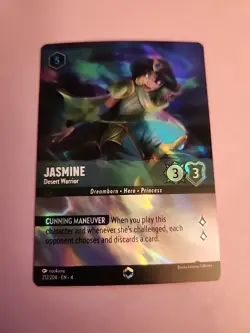 Disney Lorcana Jasmine - Desert Warrior (Enchanted) Ursulas Return 212/204 N/M - Image 1