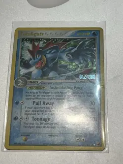 Feraligatr EX Unseen Forces Reverse Holo Rare Stamped Pokemon Card 4/115 DMG - Image 1