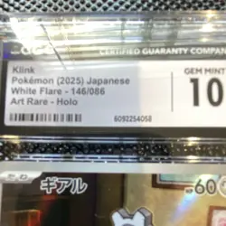 Pokemon Klink 146/086 Japanese Card White Flare CGC 10 Art Rare Holo - Image 2
