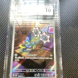Pokemon Klink 146/086 Japanese Card White Flare CGC 10 Art Rare Holo - Image 3