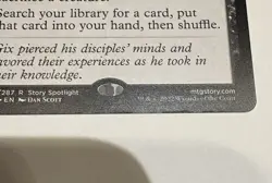 Diabolic Intent The Brothers' War Regular Lightly Played - Image 2