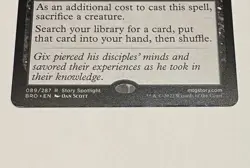 Diabolic Intent The Brothers' War Regular Lightly Played - Image 3