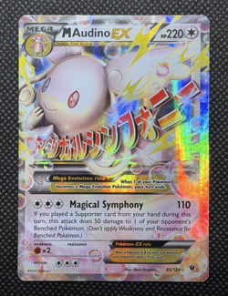 M Audino EX 85/124 Holo Rare EX Fates Collide Pokemon - Image 1