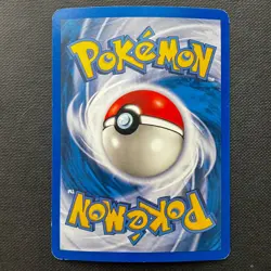 Poliwhirl | 46/112 FireRed & LeafGreen 2004 | Holo Uncommon | Pokemon TCG NM - Image 4