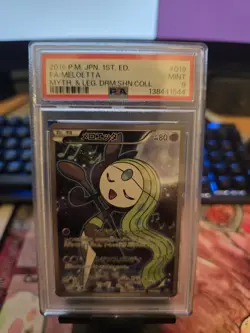 2016 POKEMON JAPANESE MYTHICAL & LEGEND DREAM SHINE FULL ART/MELOETTA PSA 9 - Image 1