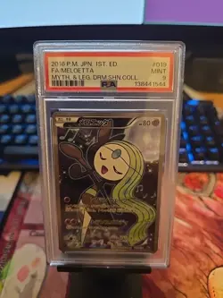 2016 POKEMON JAPANESE MYTHICAL & LEGEND DREAM SHINE FULL ART/MELOETTA PSA 9 - Image 3