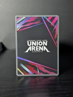 Panda (Rare 1 Star) UE03BT/JJK-1-017 Jujutsu Kaisen Union Arena TCG English - Image 2
