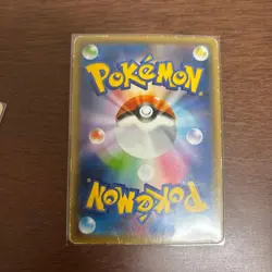 Rescue Team DX Pikachu 036/S-P Promo Geo Mystery Japanese Pokemon Card from JP - Image 2