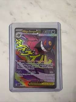 Pokemon TCG - Mega Gengar ex 269/217 Ascended Heroes Mega Attack Rare NM Card - Image 1