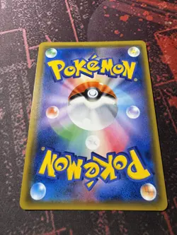 Morty 055/050 SR Sm7b Fairy Rise Japanese Pokemon Card TCG - Image 2