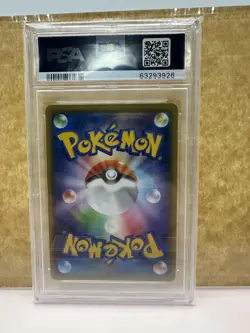 Espeon VMAX PSA 10 GEM MINT 004/004 S-P FA 2021 Japanese Pokemon Card - Image 2