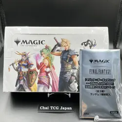 MTG Final Fantasy Play Booster Box w/ Promo Pack Japanese Factory Sealed 2025 - Image 1